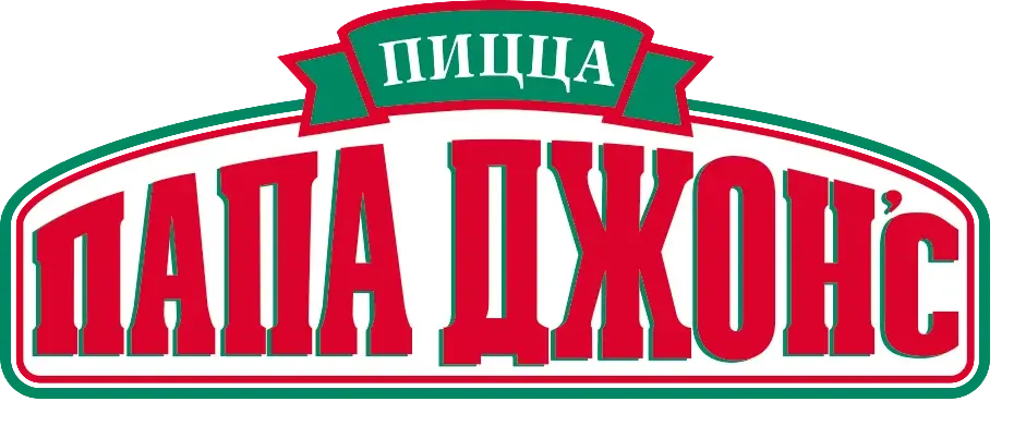 ПАПА ДЖОНС